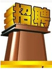人才资讯