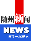 人才资讯