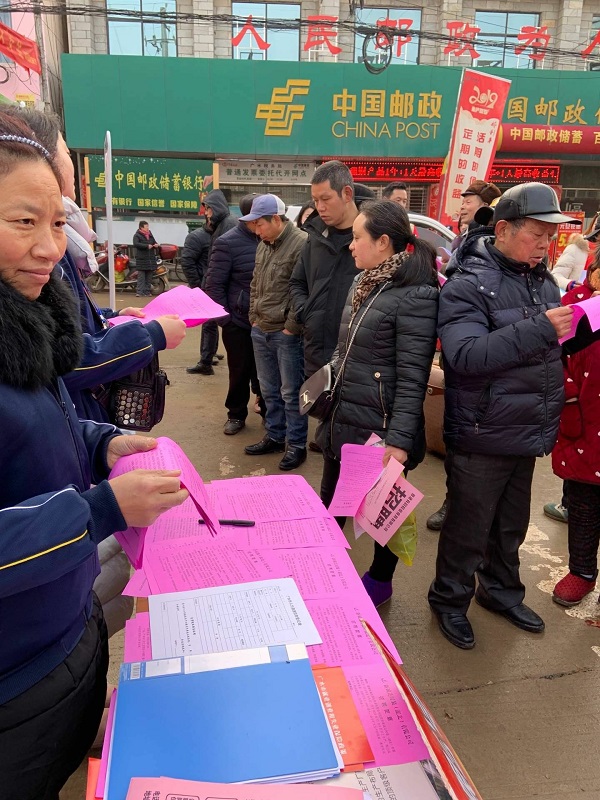 广水人才网,广水人才市场 广水最新求职资讯 > 李店镇精准扶贫招聘会